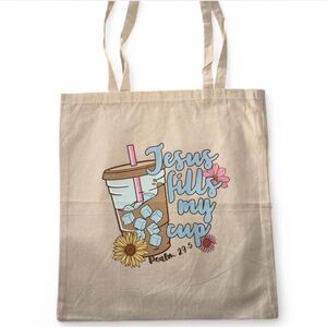 Beige Tote Bag with Inspirational Design
